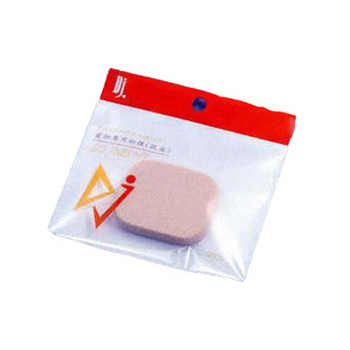 Packaging Pouch for Cosmetics and Personal Care Products
